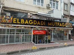 Bağdadi Restaurant — Fotoğraflar (en fazla 6) 2