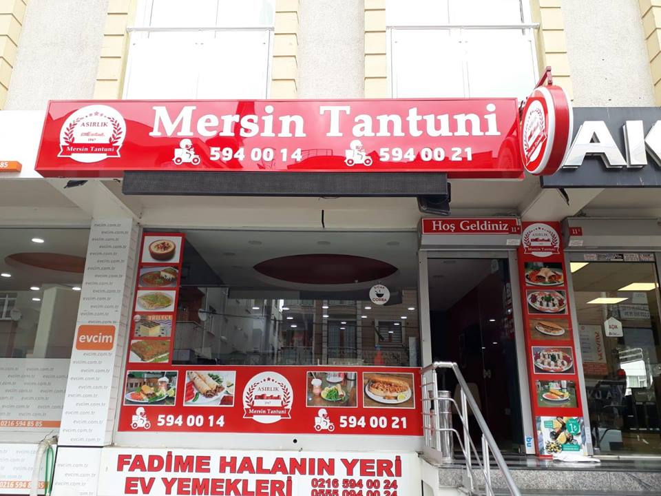 Mersin Tantuni (Kumkapı) — Fotografii (până la 6) 3
