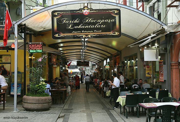 Topçu Restaurant — Ảnh (tối đa 6) 1