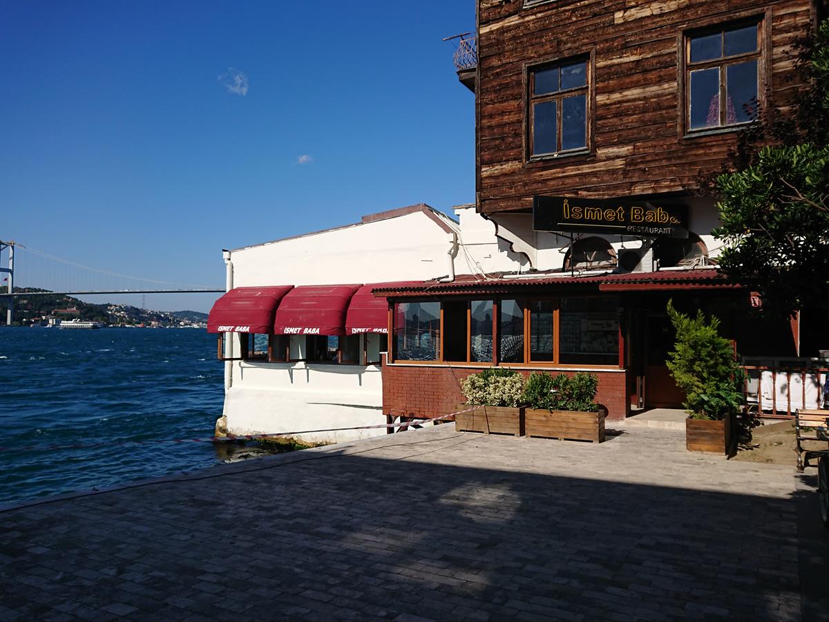 İsmet Baba Restaurant — Fotoğraflar (en fazla 6) 1
