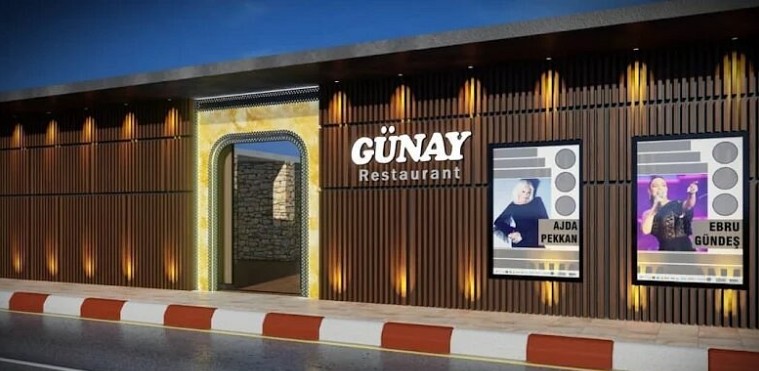 Günay Restaurant — फ़ोटो (अधिकतम 6) 1