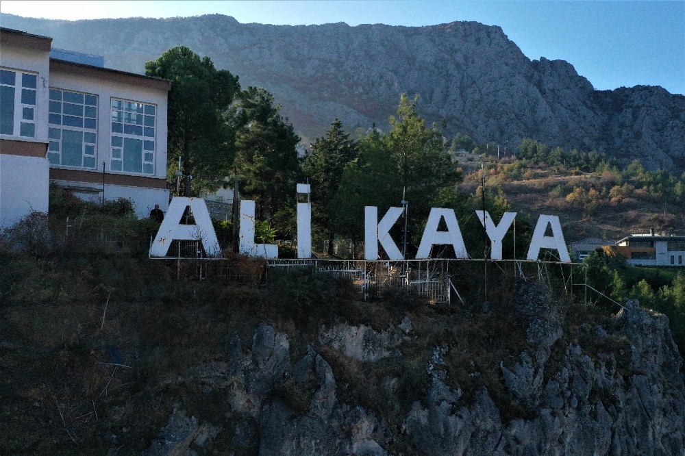 Ali Kaya Restaurant (Amasya) — Fotoğraflar (en fazla 6) 5