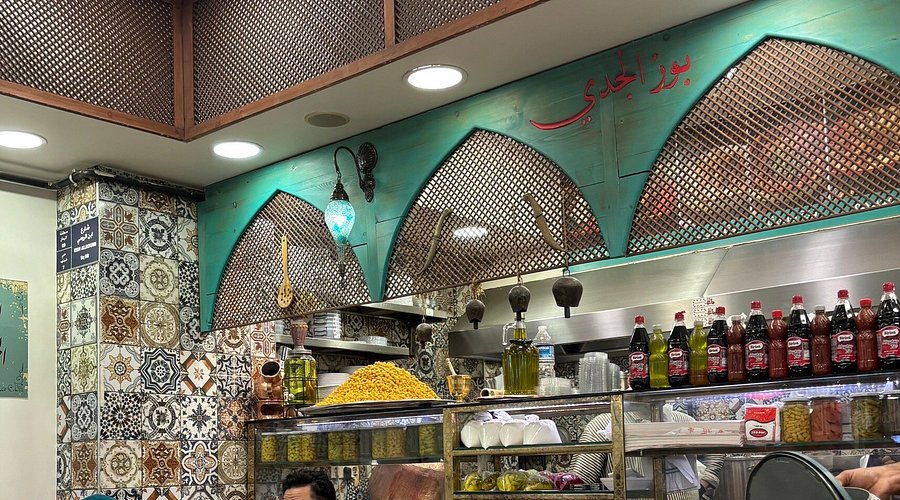 Buuzecedi Restaurant — Fotoğraflar (en fazla 6) 5