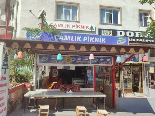 Piknik Restaurant — Fotografii (până la 6) 1