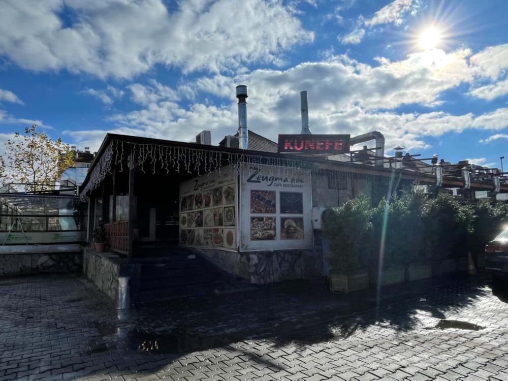 Zeugma Park Cafe Restaurant — Fotografii (până la 6) 5