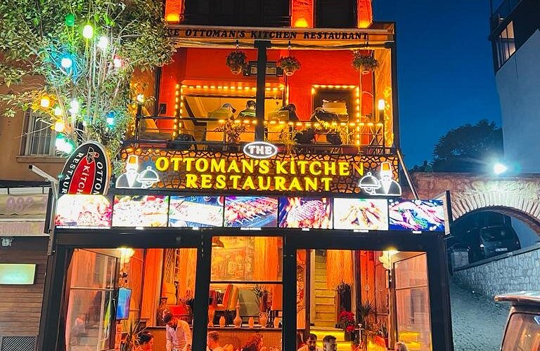 Old Ottoman Restaurant — عکس‌ها (حداکثر ۶) 1