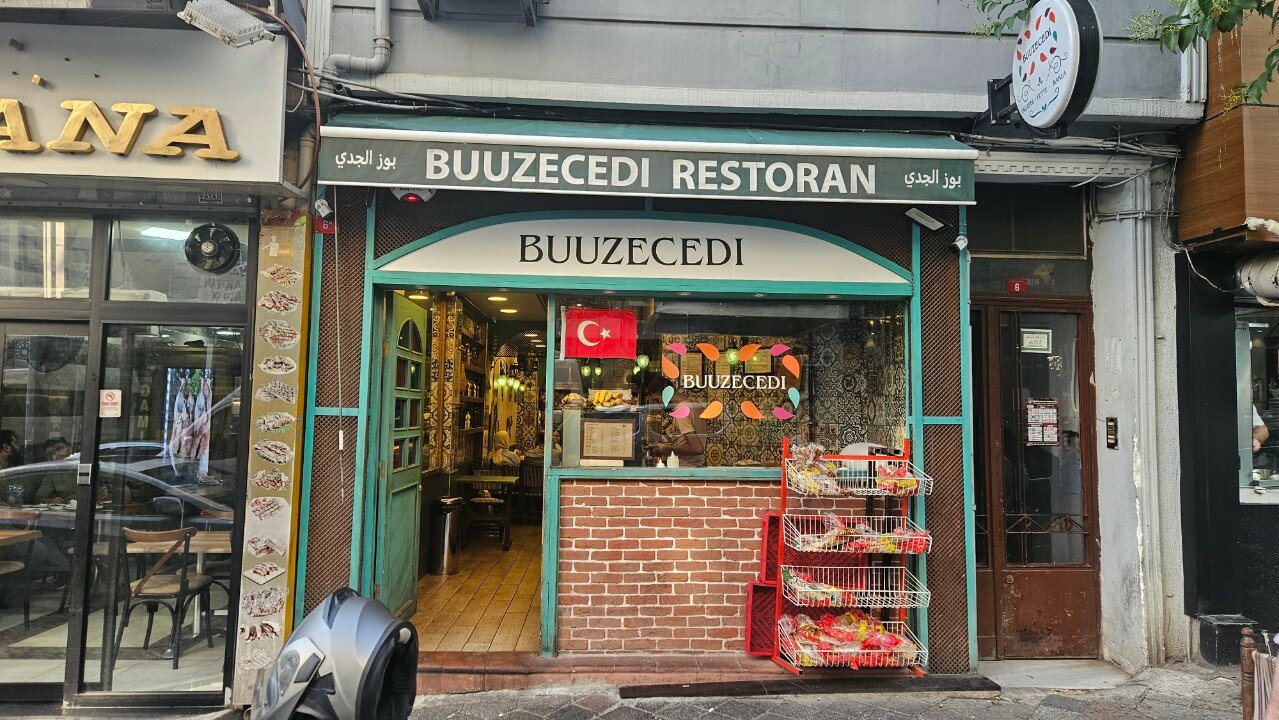 Buuzecedi Restaurant — Fotoğraflar (en fazla 6) 1