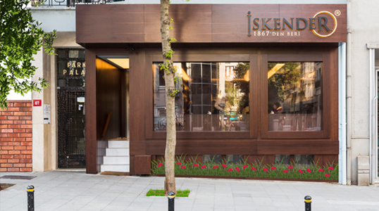 Kebapçı İskender — Foto's (maximaal 6) 1