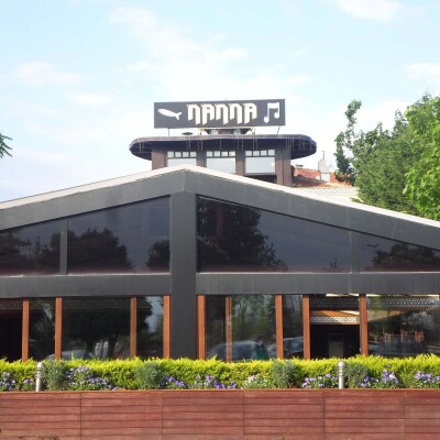 Nanna Restaurant — Fotoğraflar (en fazla 6) 4