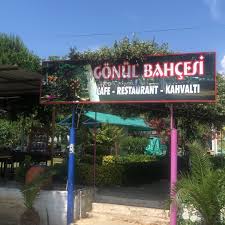 Gönül Bahçesi Restaurant — Fotoğraflar (en fazla 6) 5