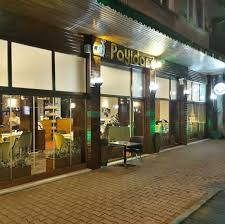 Payidar Restaurant — Fotografii (până la 6) 2