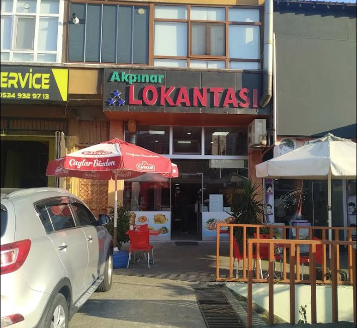 Akpınar Lokantası — Fotoğraflar (en fazla 6) 2