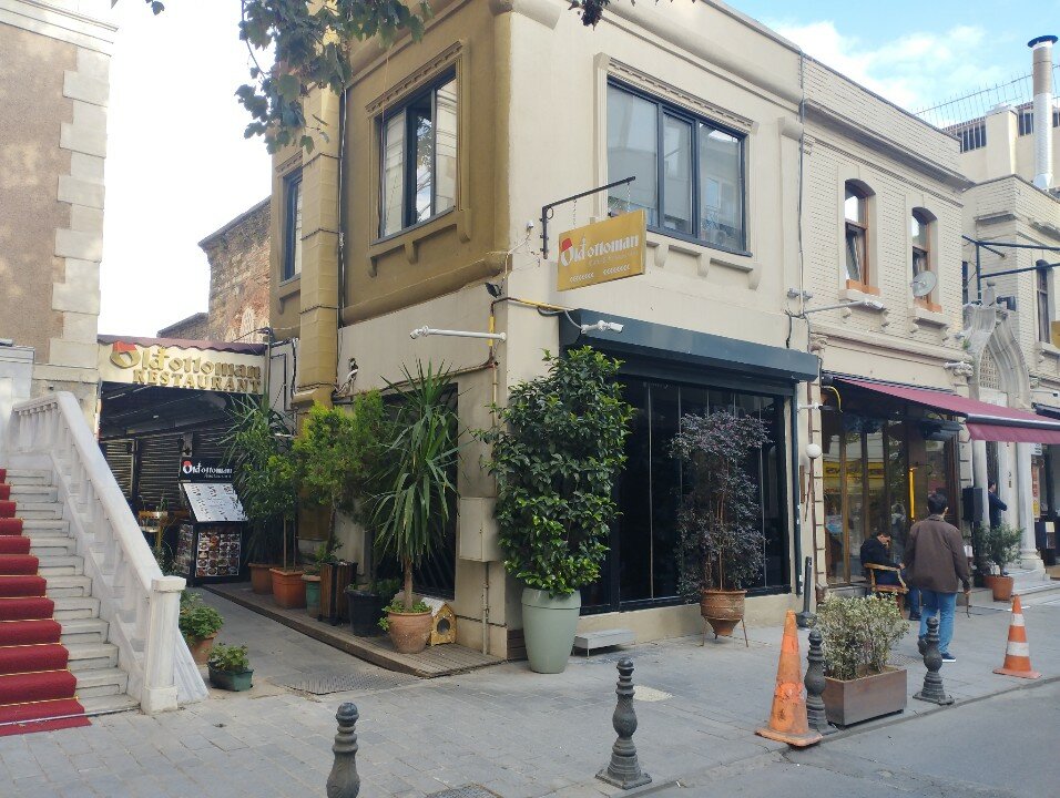Old Ottoman Restaurant — عکس‌ها (حداکثر ۶) 3